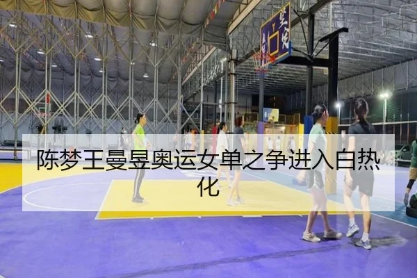 chen-meng-wang-man-yu-ao-yun-nv-dan-zhi-zheng-jin-ru-bai-re-hua-3-289.jpg